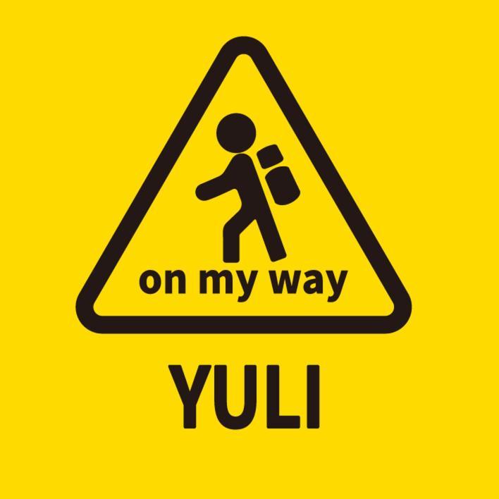 途中玉里青年旅舍on My Way Yuli Hostel 외부 사진